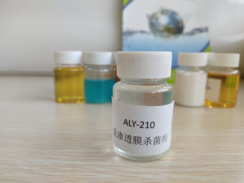 ALY-210反滲透膜殺菌劑