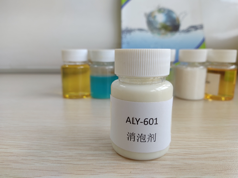 ALY-601 消泡劑